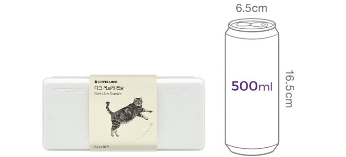 [커피리브레] 블렌드 커피 캡슐 (다크 리브레)