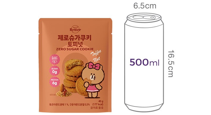 [잇츠베러] 제로슈가 토피넛 쿠키 40g