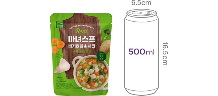 [한끼통살] 마녀스프 베지터블&치킨 (단품)