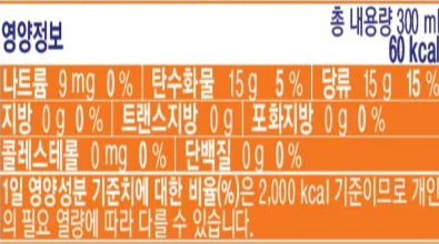 [코카콜라] 환타 오렌지 (300mL X 24개)