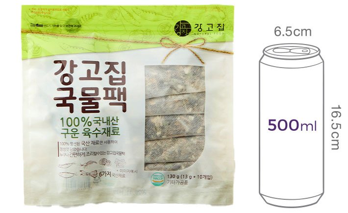 [강고집] 로스팅 국물팩