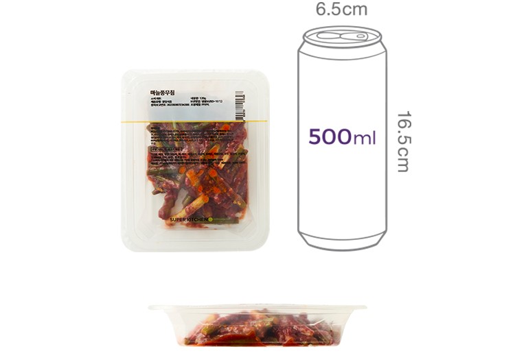 [슈퍼키친] 마늘쫑무침