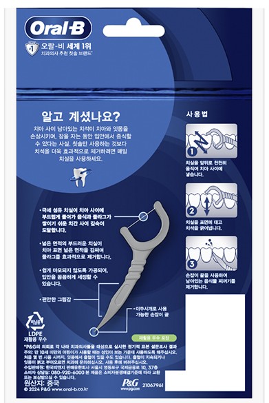 [오랄비] C자형 치실 30개입