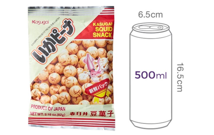 [카수가이] 이카피넛 62g