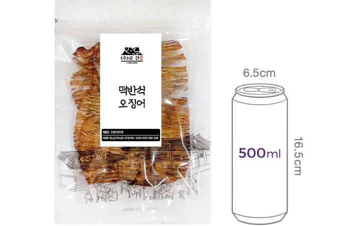 [수산곳간] 맥반석 오징어