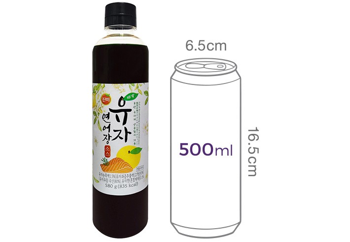 [진미] 유자 연어장 580g