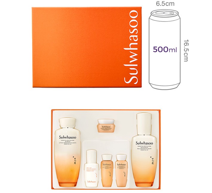 [설화수] 자음 2종 세트 (자음수150ml, 자음유액125ml) (+쇼핑백 증정)