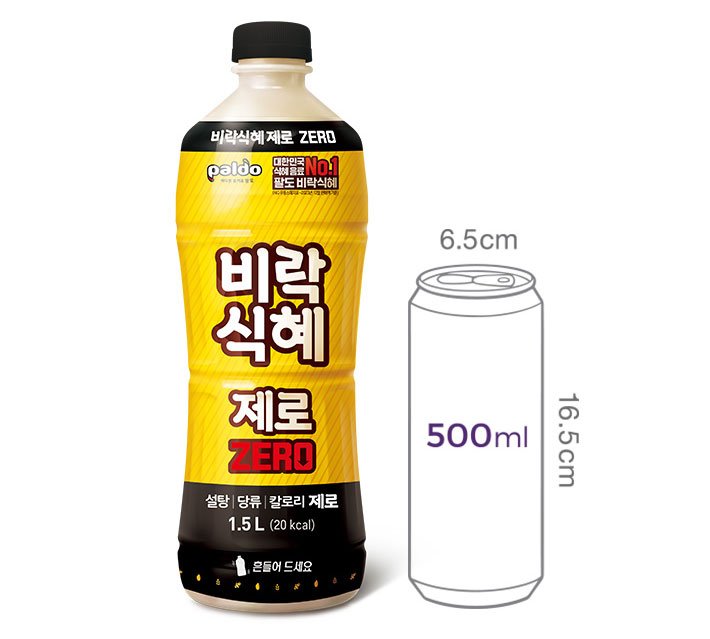 [팔도] 비락식혜 제로 1.5L