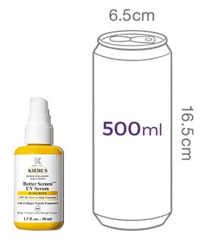 [키엘] 베터 스크린 유브이 세럼 50ml