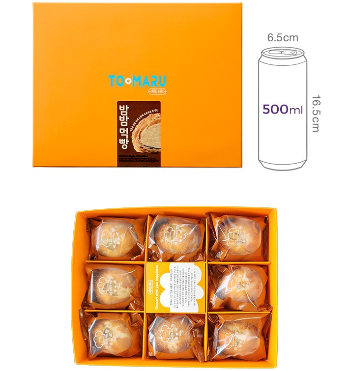 [투마루] 밤 파이만쥬 8구 세트