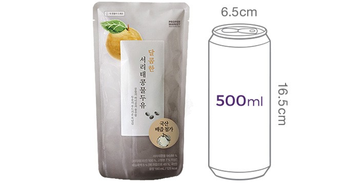 [프로퍼마켓] 달콤한 서리태콩물두유 1팩