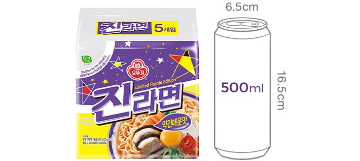 [오뚜기] 진라면 약간매운맛 5입
