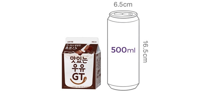 [남양] 맛있는우유 GT 초코 우유 300mL