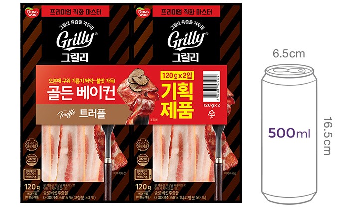 [동원] 그릴리 직화 골든 베이컨 트러플 240g(120g*2)