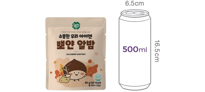 [룰루맘] 소중한 우리 아이엔 뽀얀 알밤 50g