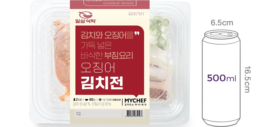 [일상식탁] 오징어 김치전