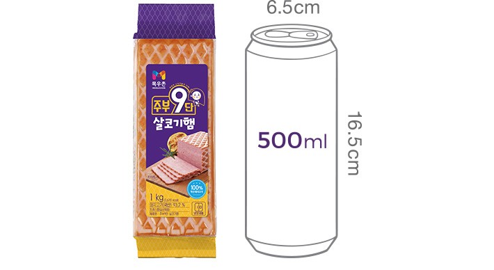 [목우촌] 주부9단 살코기햄 1kg