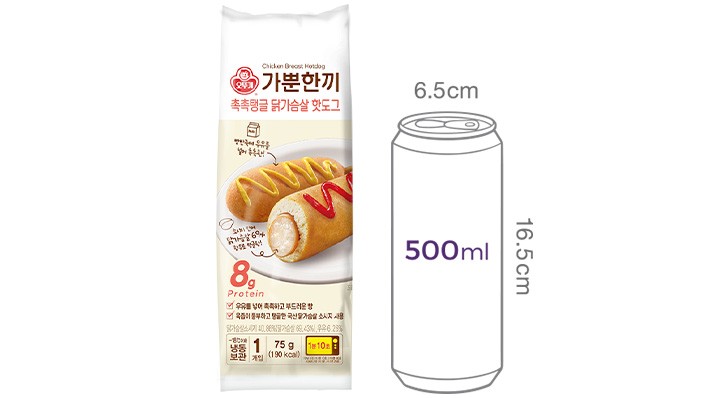 [가뿐한끼] 촉촉탱글 닭가슴살 핫도그 375g(75gX5개입)