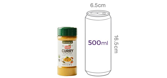[바디아] 유기농 커리 파우더 56g
