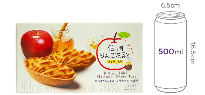 [일본디저트여행] 신주 사과 타르트 24gX6개입