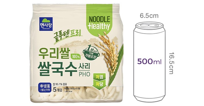 [면사랑] 우리쌀100%쌀국수사리(160g*5)