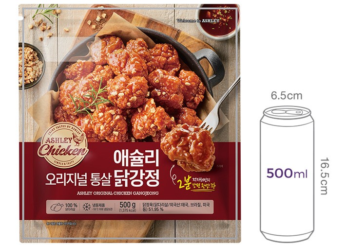 [애슐리] 오리지널 통살 닭강정