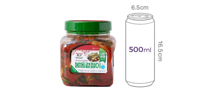 [종가] 봄동 겉절이 1.1kg (시즌 한정)