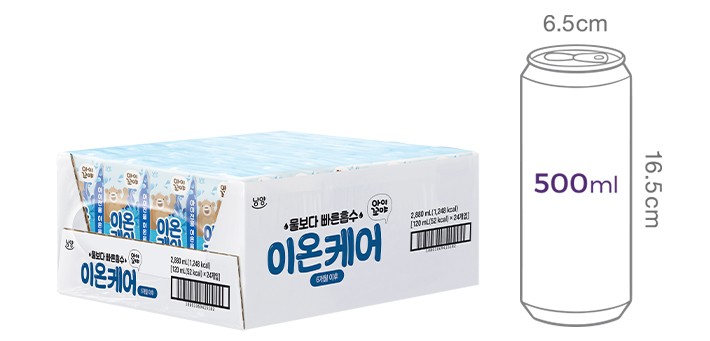 [남양] 아이꼬야 이온케어 (120mL X 24개)