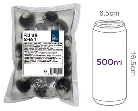 [포트'럭] 국산 모시조개 400g (생물)