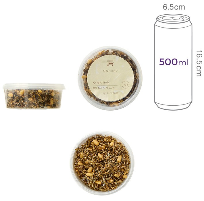 [온하루] 잣 멸치볶음