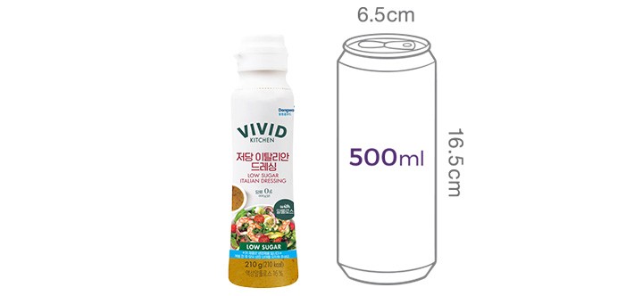 [비비드키친] 저당 이탈리안 드레싱 210g