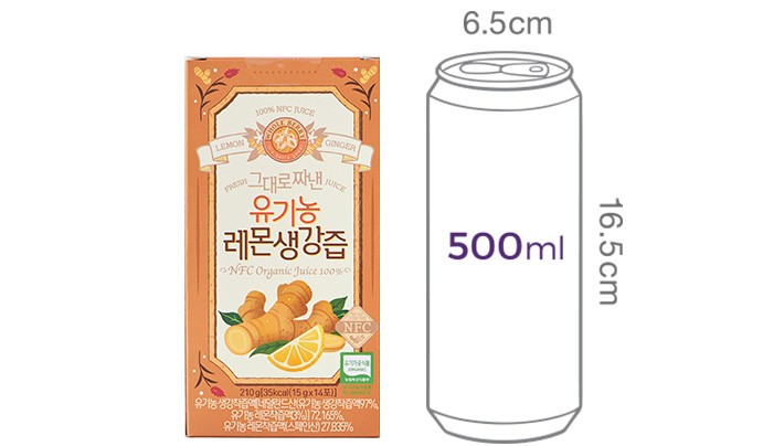 [홀베리] 그대로 짜낸 유기농 레몬생강즙 6박스 (+쇼핑백 증정)