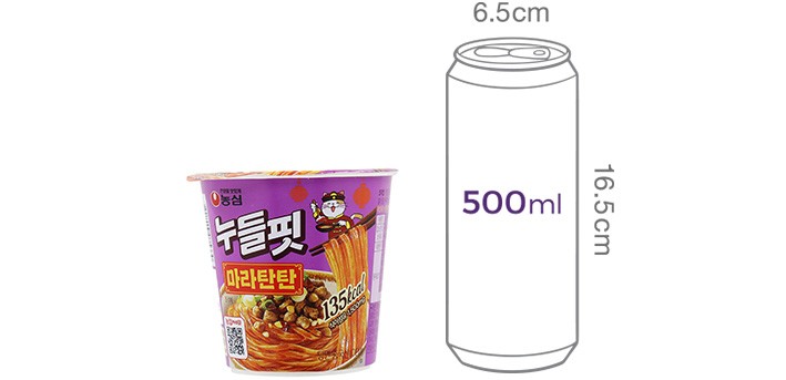 [농심] 누들핏 마라탄탄맛 8입