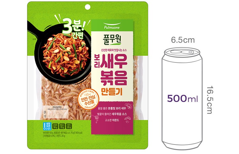 [풀무원] 3분간편 보리새우볶음 KIT