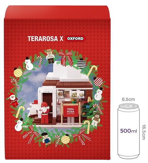 [테라로사X옥스포드] 드립백&강릉 본점 블록 세트