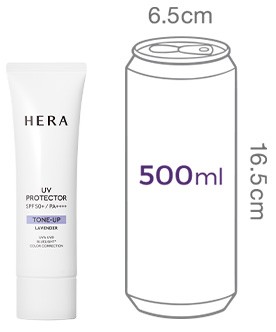 [헤라] NEW UV 프로텍터 톤업 라벤더 50mL 듀오 기획 세트
