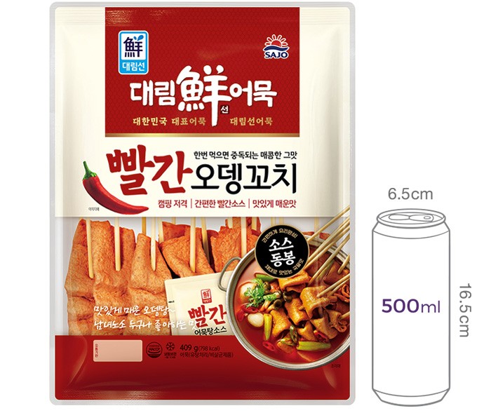 [대림선] 빨간오뎅꼬치 409g