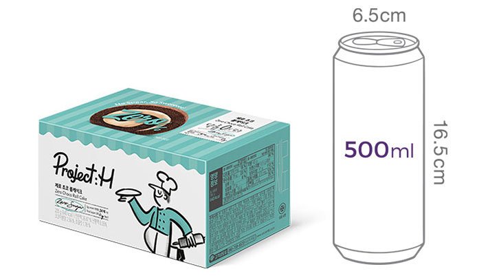 [Project H] 제로 초코 롤 케이크