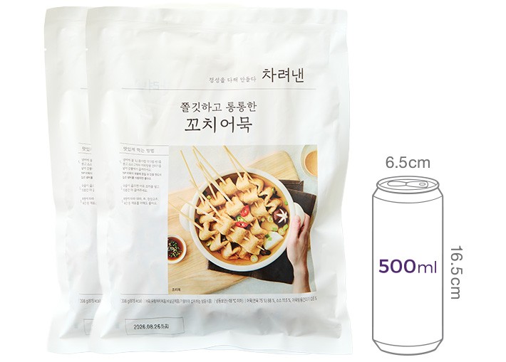 [차려낸] 쫄깃하고 통통한 꼬치어묵X2봉