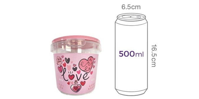 [브로드카세] 하트 쿠키 만들기 세트 (아몬드)