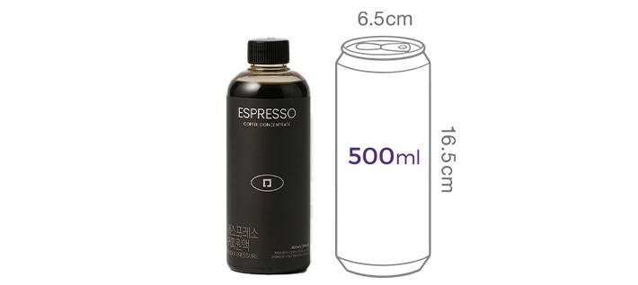[언더프레셔] 에스프레소 커피원액 400mL