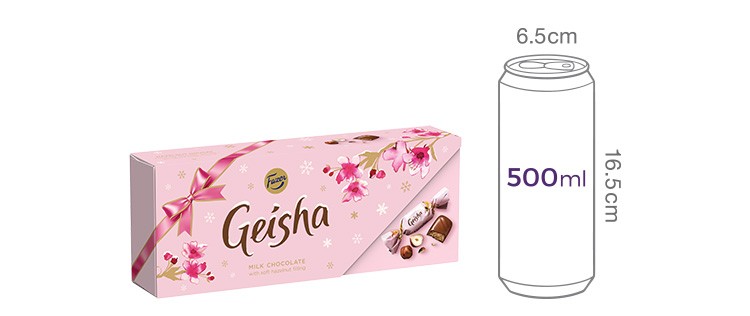 [파제르] 핀란드 게이샤 헤이즐넛 필링 밀크 250g