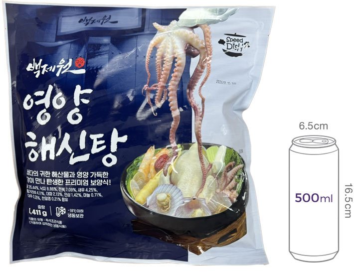 [백제원] 국내산 닭과 전복을 사용한 영양 해신탕