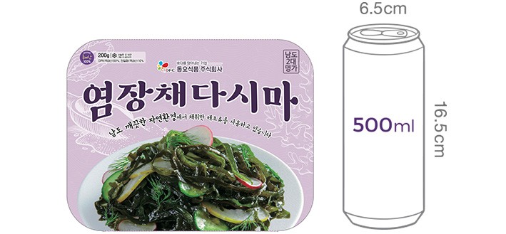 [남도2대명가] 채다시마 200g