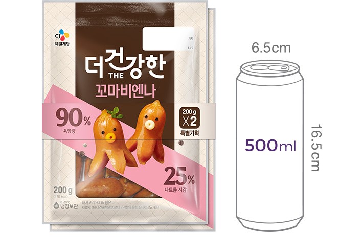 [더건강한] 꼬마비엔나 200g*2입