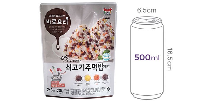 [일가집] 소고기주먹밥 세트