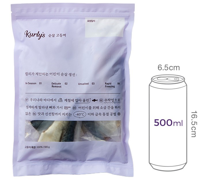[Kurly's] 어린이 순살 고등어 500g