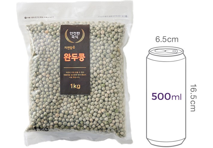 [자연담은] 완두콩 1kg 