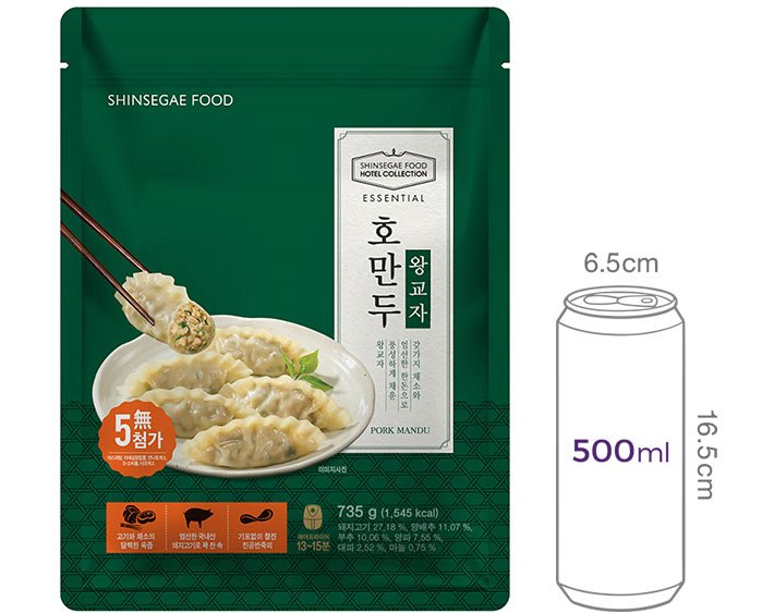 [호텔컬렉션] 에센셜 호만두 왕교자 735g