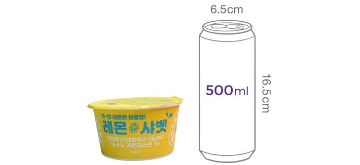 [지엔씨푸드] 레몬 샤베트 240mL